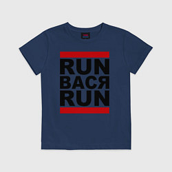 Футболка хлопковая детская Run Вася Run, цвет: тёмно-синий