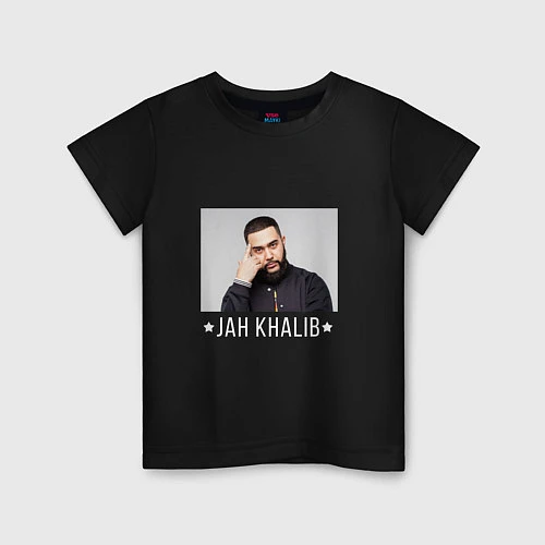 Детская футболка Jah Khalib: Dark Style / Черный – фото 1