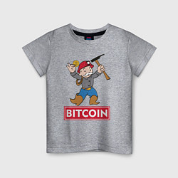 Футболка хлопковая детская Bitcoin Miner, цвет: меланж