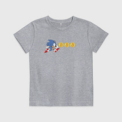 Футболка хлопковая детская Монетный Соник, цвет: меланж