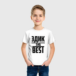 Футболка хлопковая детская Эдик the best, цвет: белый — фото 2