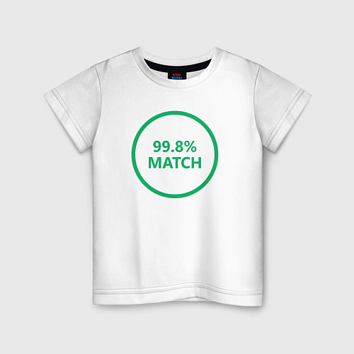 Детская футболка 99.8% Match / Белый – фото 1