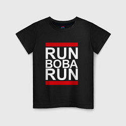 Футболка хлопковая детская Run Вова Run, цвет: черный