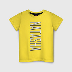 Футболка хлопковая детская Natasha Font, цвет: желтый