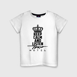 Футболка хлопковая детская Keep Calm & Listen Tokio Hotel, цвет: белый
