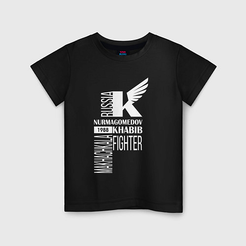 Детская футболка Khabib: Russian Fighter / Черный – фото 1