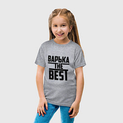 Футболка хлопковая детская Варька the best, цвет: меланж — фото 2