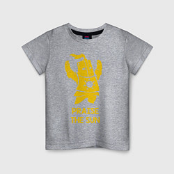 Футболка хлопковая детская Praise the Sun, цвет: меланж