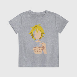Футболка хлопковая детская Meliodas, цвет: меланж