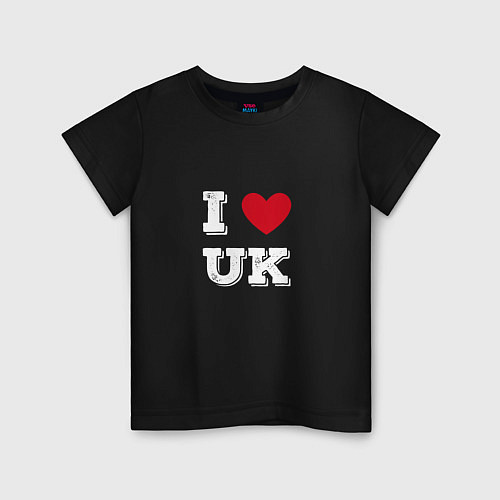 Детская футболка I love UK / Черный – фото 1