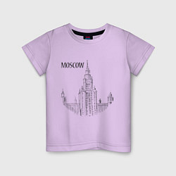 Футболка хлопковая детская Moscow MSU, цвет: лаванда