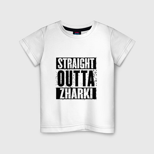 Детская футболка Straight Outta Zharki / Белый – фото 1