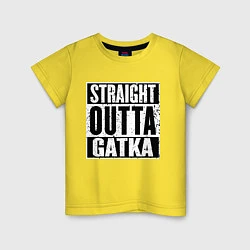 Футболка хлопковая детская Straight Outta Gatka, цвет: желтый