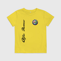 Детская футболка Alfa Romeo Automobiles S p A