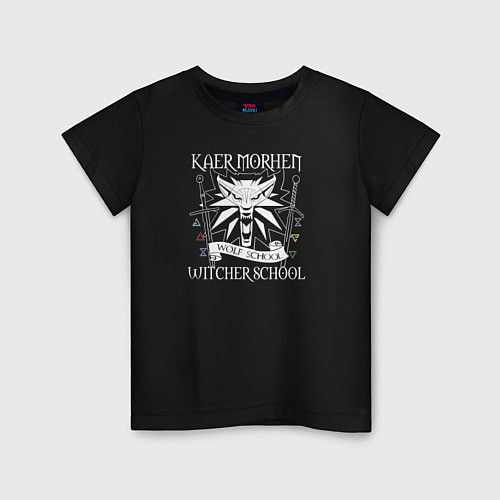 Детская футболка Witcher School / Черный – фото 1