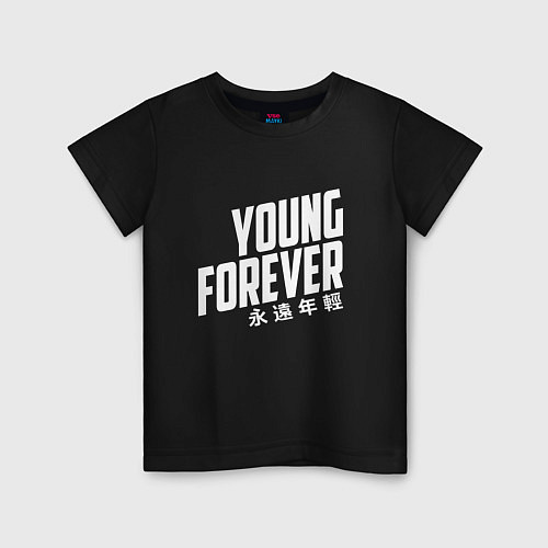 Детская футболка Young Forever / Черный – фото 1