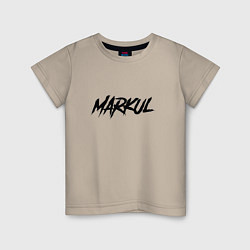 Футболка хлопковая детская Markul, цвет: миндальный