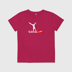Футболка хлопковая детская Turnikman, цвет: маджента