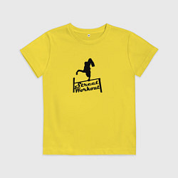 Детская футболка Дворовая Гимнастика солнышко