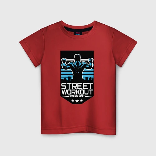 Детская футболка Street WorkOut: Real sport / Красный – фото 1