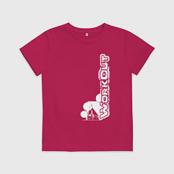 Футболка хлопковая детская WorkOut W3, цвет: маджента