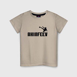 Футболка хлопковая детская Akinfeev Style, цвет: миндальный