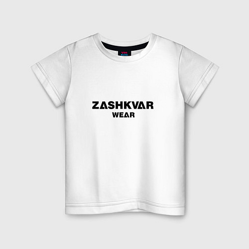 Детская футболка ZASHKVAR WEAR / Белый – фото 1