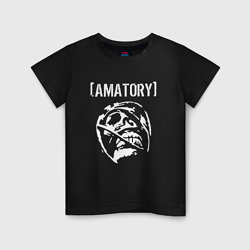 Детская футболка Amatory / Черный – фото 1