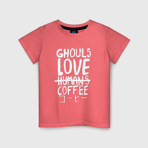 Детская футболка Ghouls Love Coffee / Коралловый – фото 1