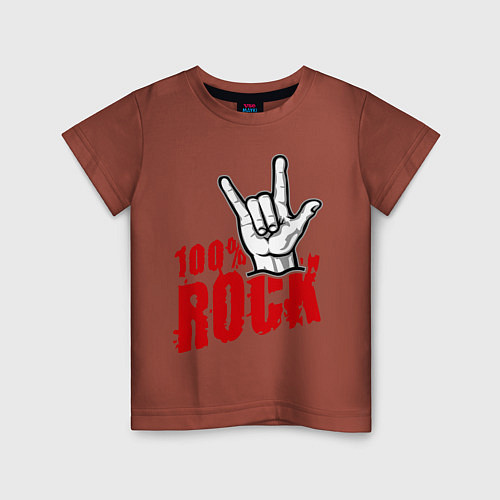 Детская футболка 100% Rock / Кирпичный – фото 1