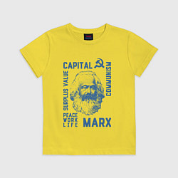 Футболка хлопковая детская Marx: Capital, цвет: желтый