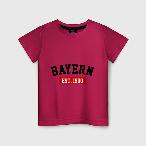 Детская футболка FC Bayern Est. 1900 / Маджента – фото 1