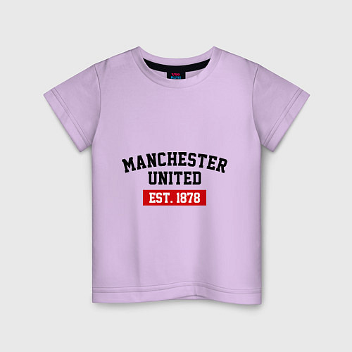 Детская футболка FC Manchester United Est. 1878 / Лаванда – фото 1