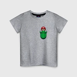 Футболка хлопковая детская Марио в кармане, цвет: меланж