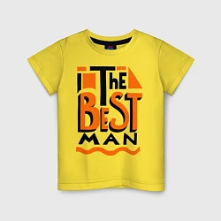 Детская футболка The best man