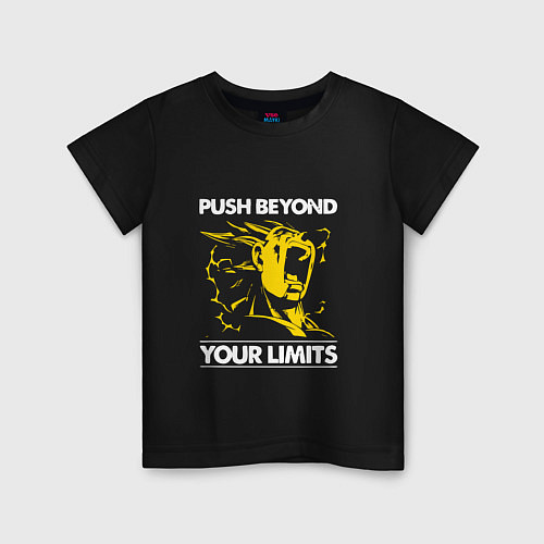 Детская футболка Push Beyond Your Limits / Черный – фото 1