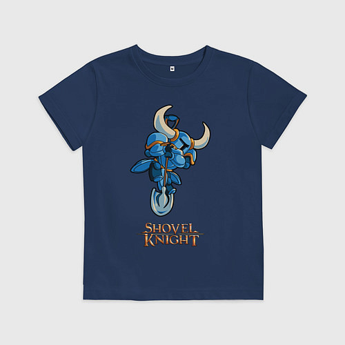 Детская футболка Shovel Knight / Тёмно-синий – фото 1
