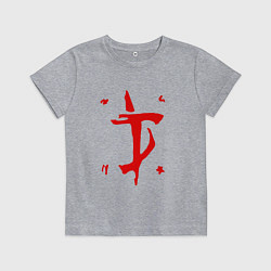 Футболка хлопковая детская MARK OF THE DOOM SLAYER, цвет: меланж