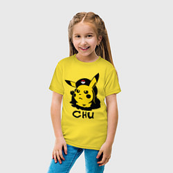 Футболка хлопковая детская Чю Гевара (Chu Guevara), цвет: желтый — фото 2