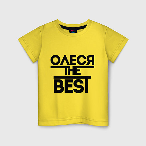 Детская футболка Олеся the best / Желтый – фото 1