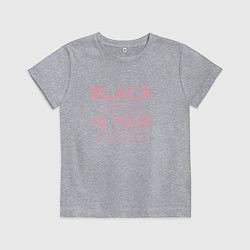 Футболка хлопковая детская Black Pink in youe area, цвет: меланж