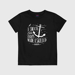 Футболка хлопковая детская Made a Skilled, цвет: черный