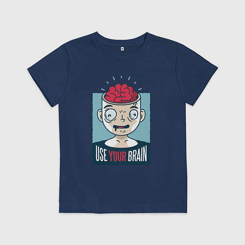 Детская футболка Use your brain / Тёмно-синий – фото 1