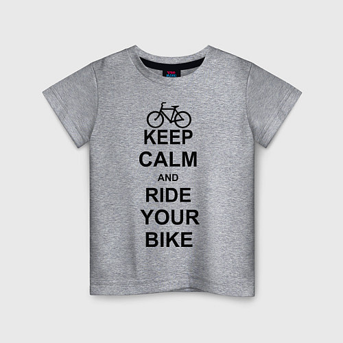 Детская футболка Keep Calm & Ride Your Bike / Меланж – фото 1