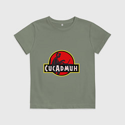 Футболка хлопковая детская Парк Сисадмина, цвет: авокадо