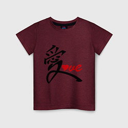 Футболка хлопковая детская Китайский символ любви (love), цвет: меланж-бордовый
