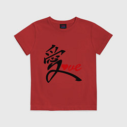 Футболка хлопковая детская Китайский символ любви (love), цвет: красный