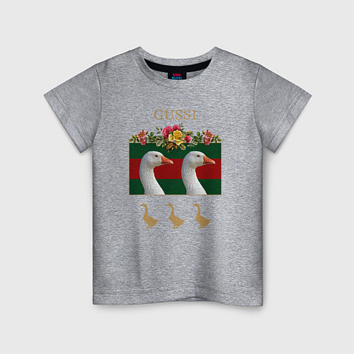 Детская футболка GUSSI: Flowers Style / Меланж – фото 1