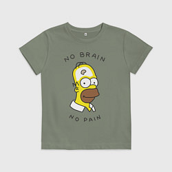 Футболка хлопковая детская No brain, No pain, цвет: авокадо