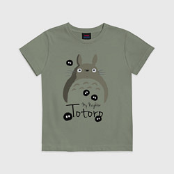 Футболка хлопковая детская My Neighbor Totoro, цвет: авокадо